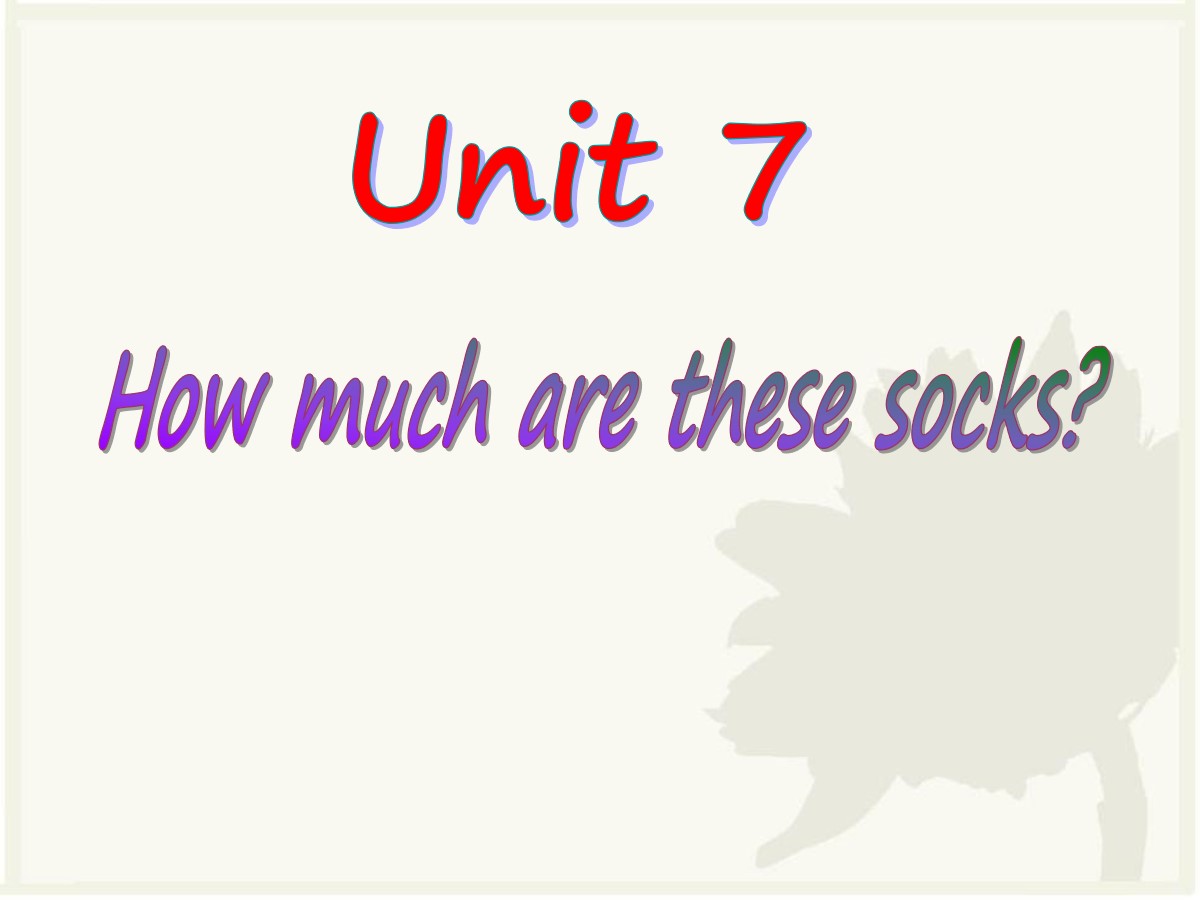 《How much are these socks?》PPT课件4