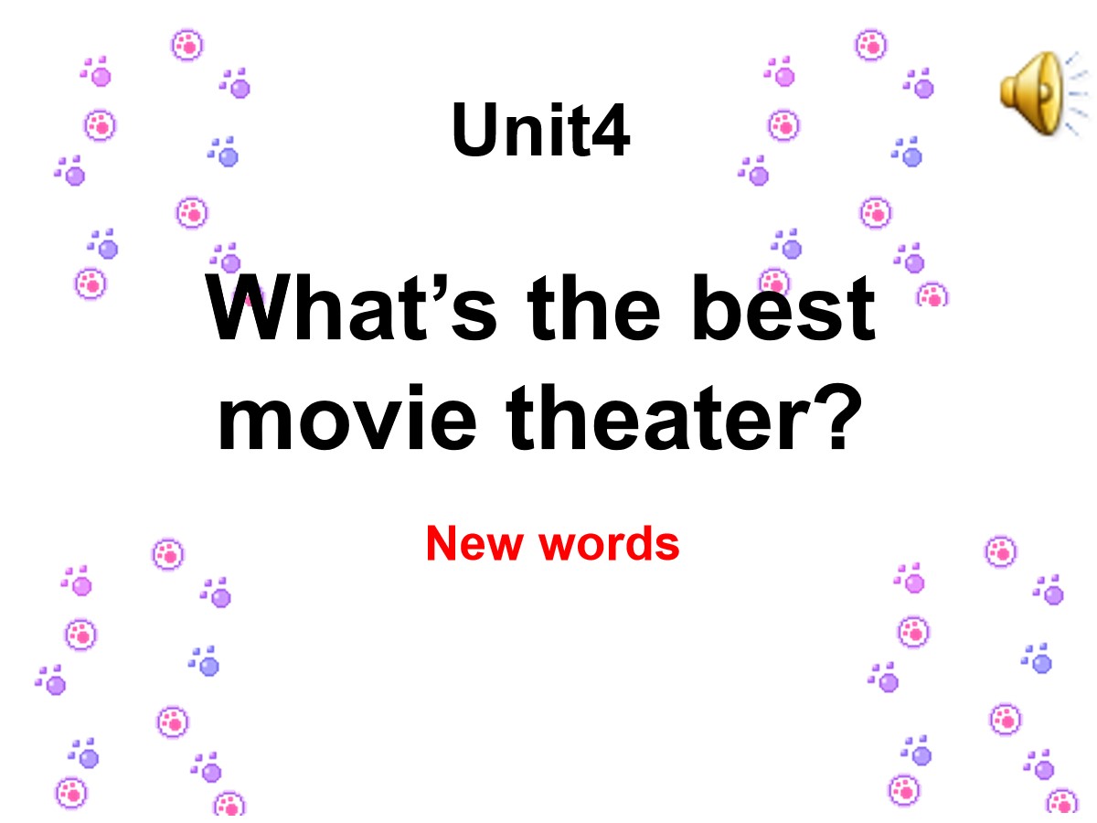 《What's the best movie theater?》PPT课件12