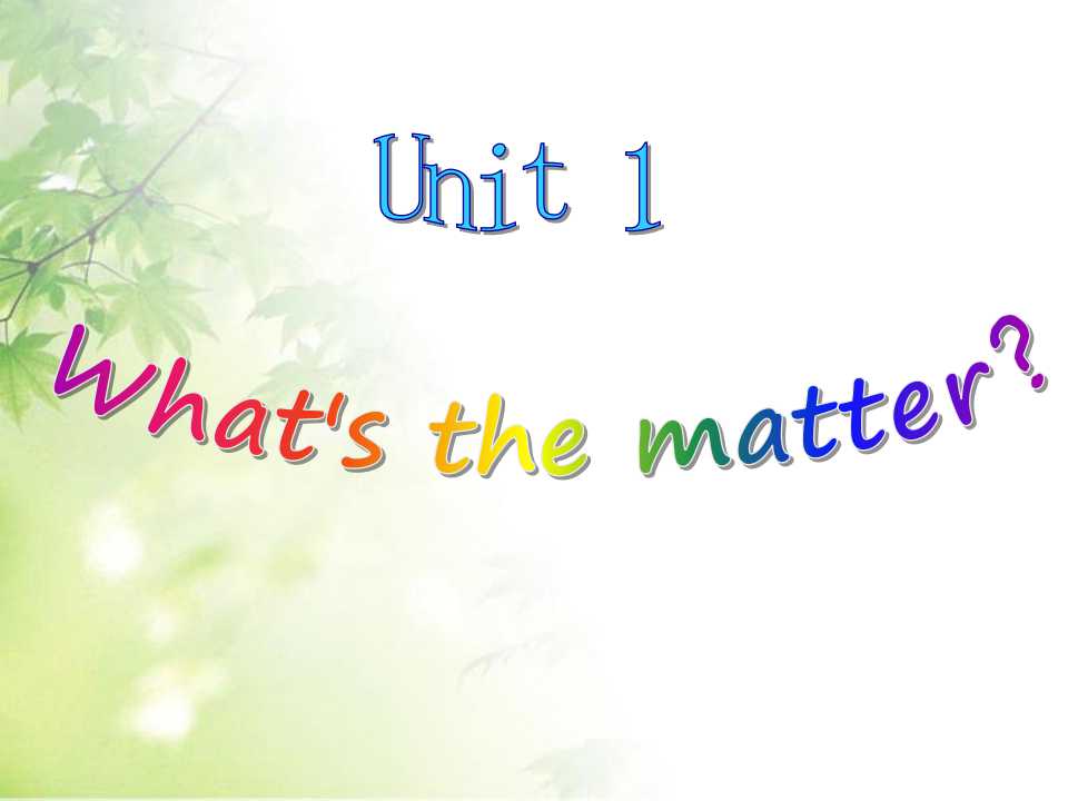 《What's the matter?》PPT课件6