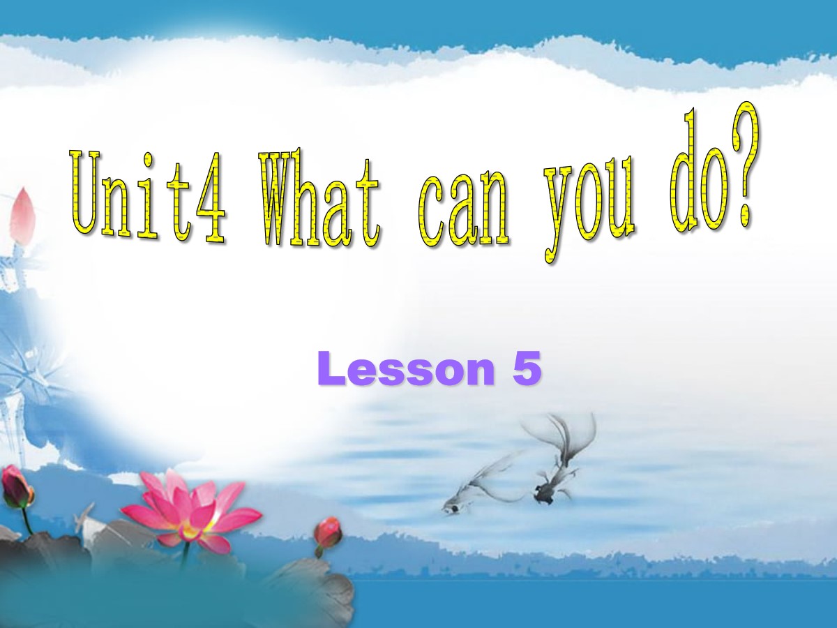 《What can you do?》PPT课件7