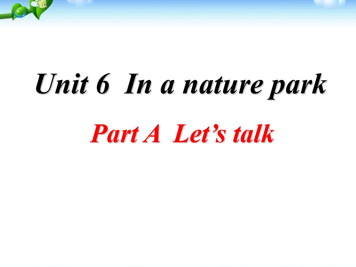 《In a nature park》PPT课件5