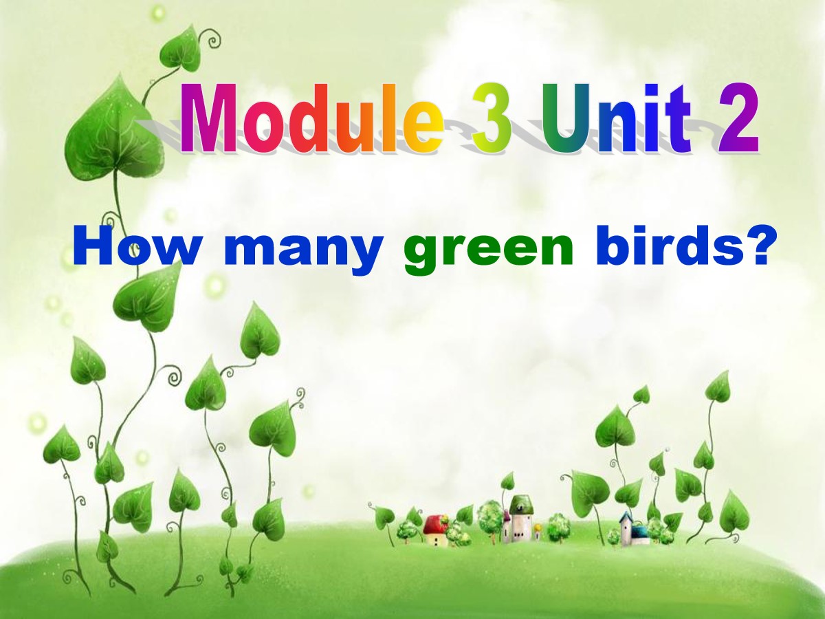 《How many green birds?》PPT课件2