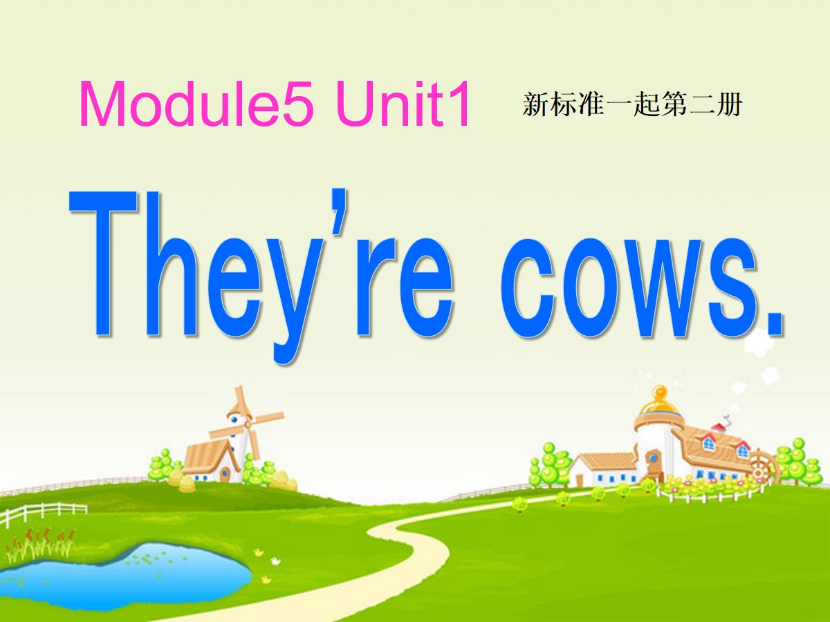 《They're cows》PPT课件