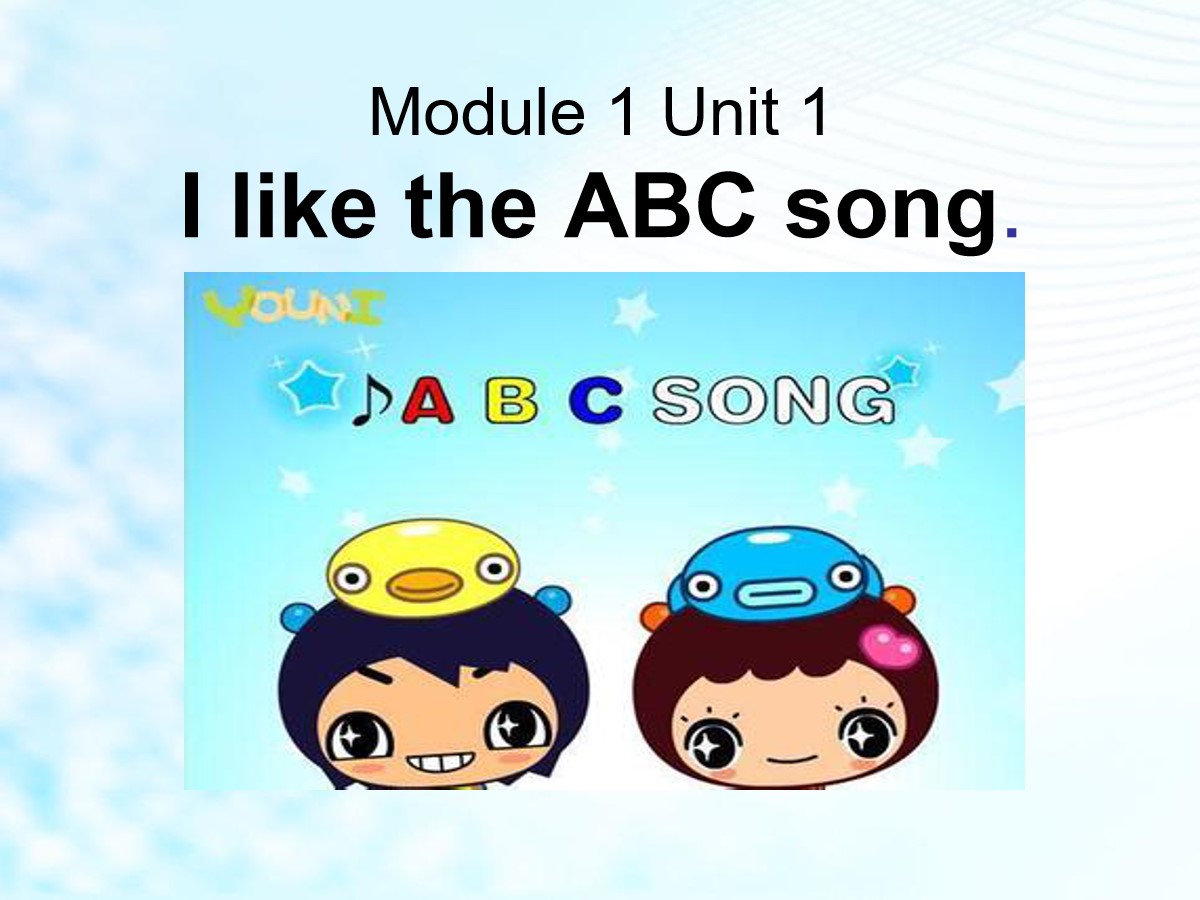 《I like the ABC song》PPT课件2