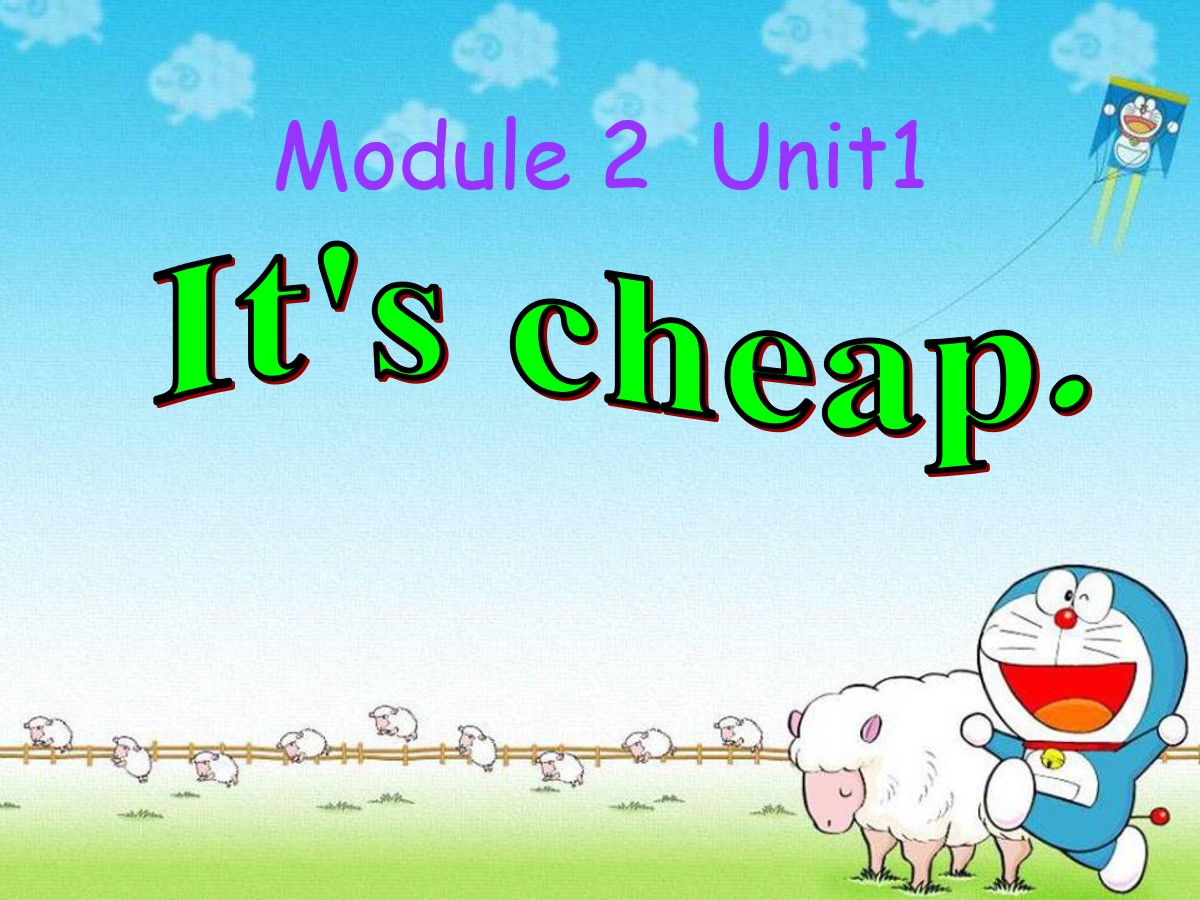 《It's cheap》PPT课件4