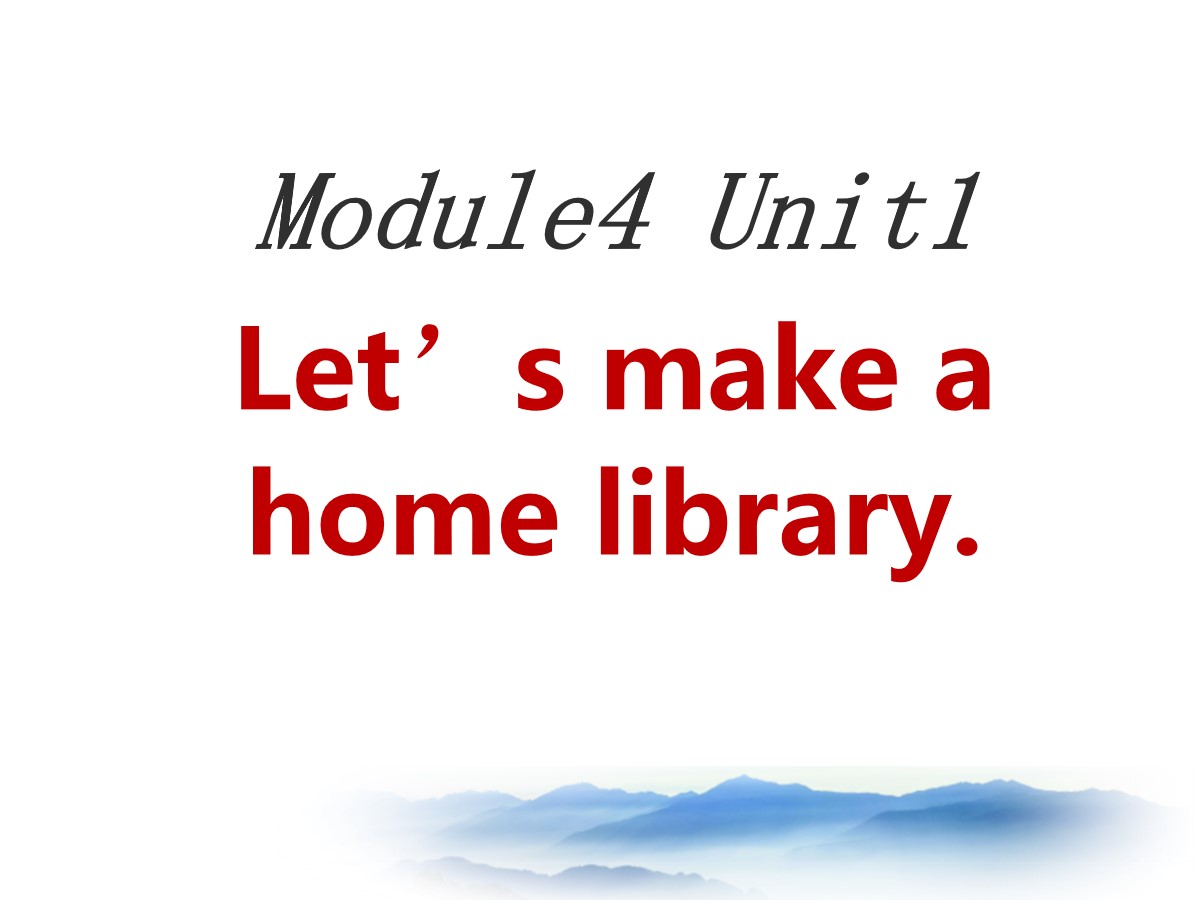 《Let's make a home library》PPT课件2