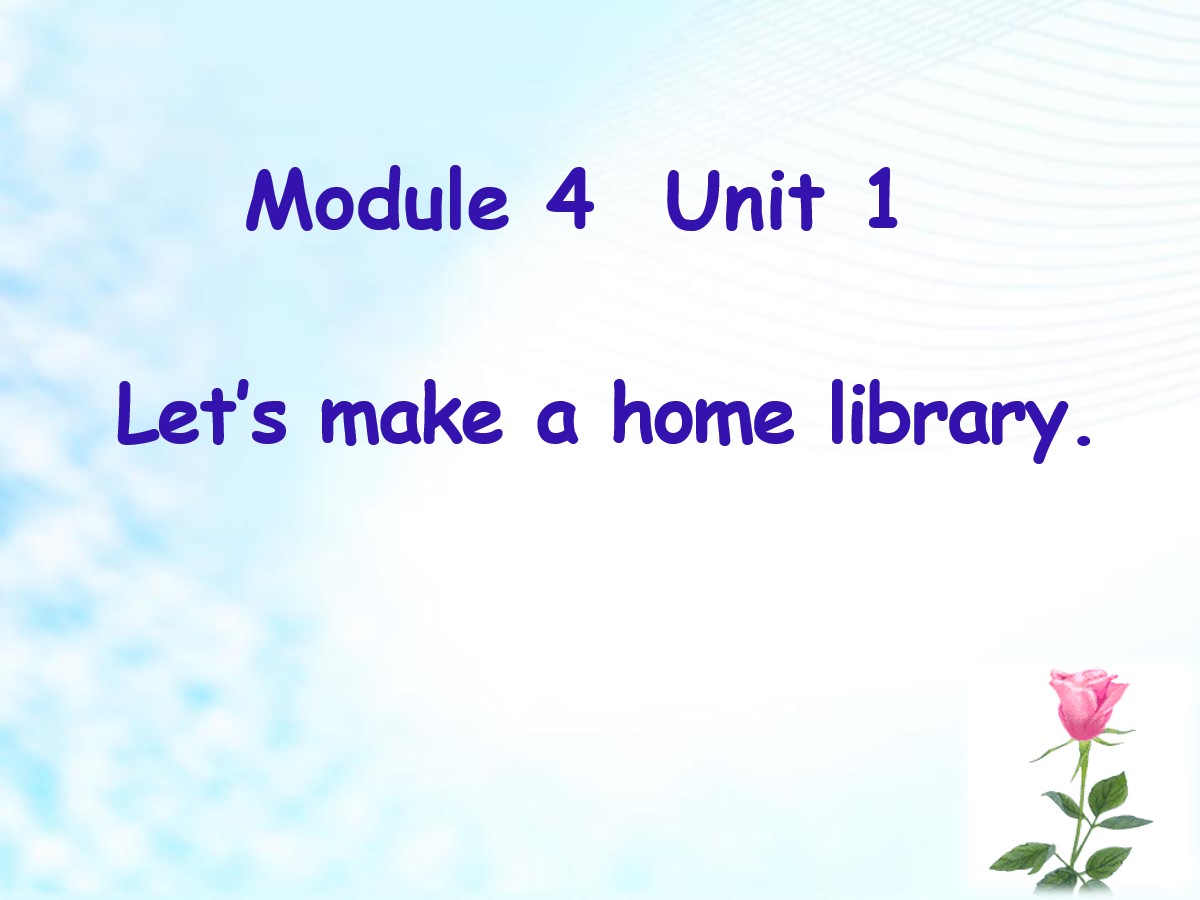 《Let's make a home library》PPT课件3