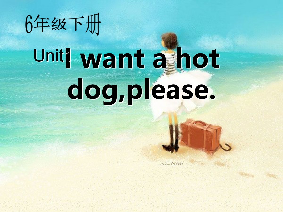 《I want a hot dogplaese》PPT课件4