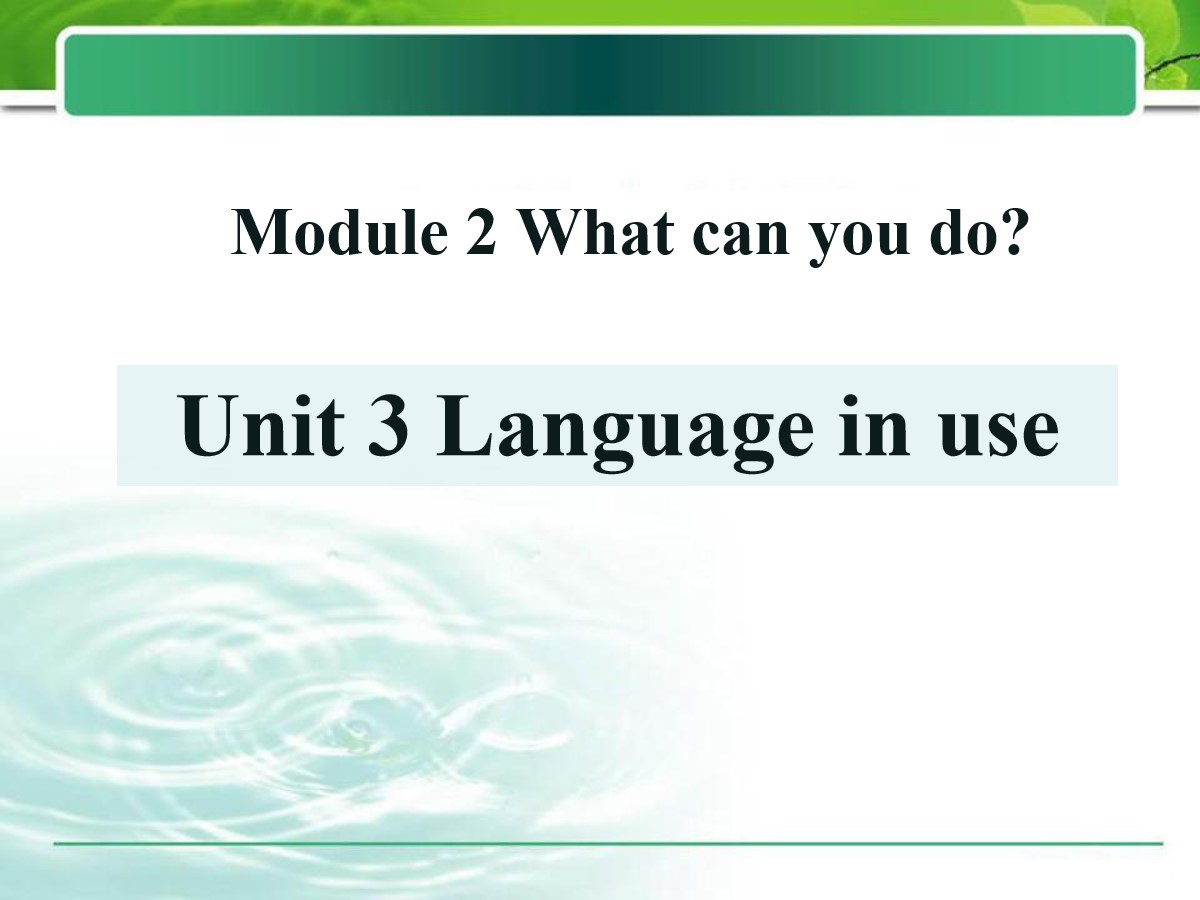 《Language in use》What can you do PPT课件