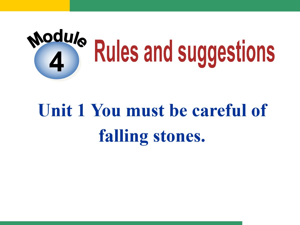 《You must be careful of falling stones》Rules and suggestions PPT课件2