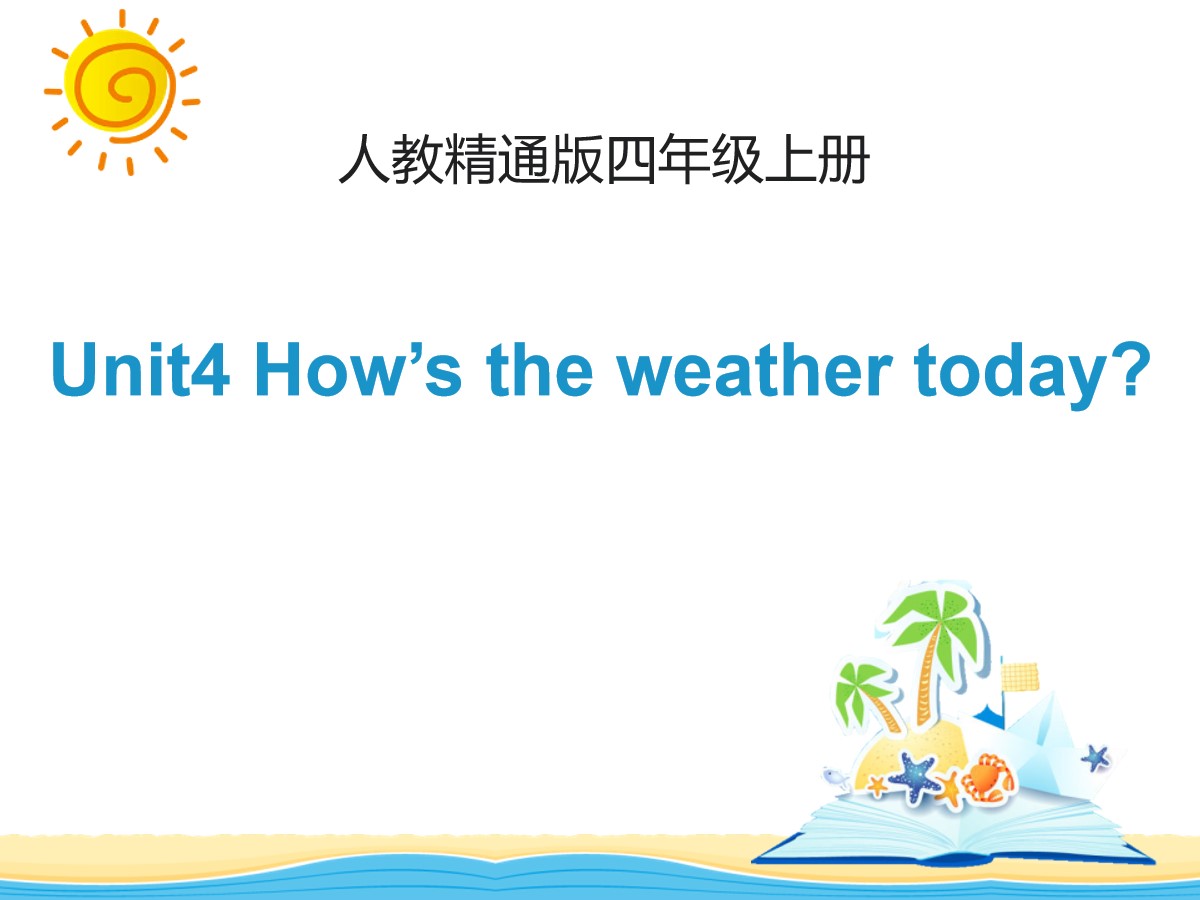 《How's the weather today?》PPT课件2