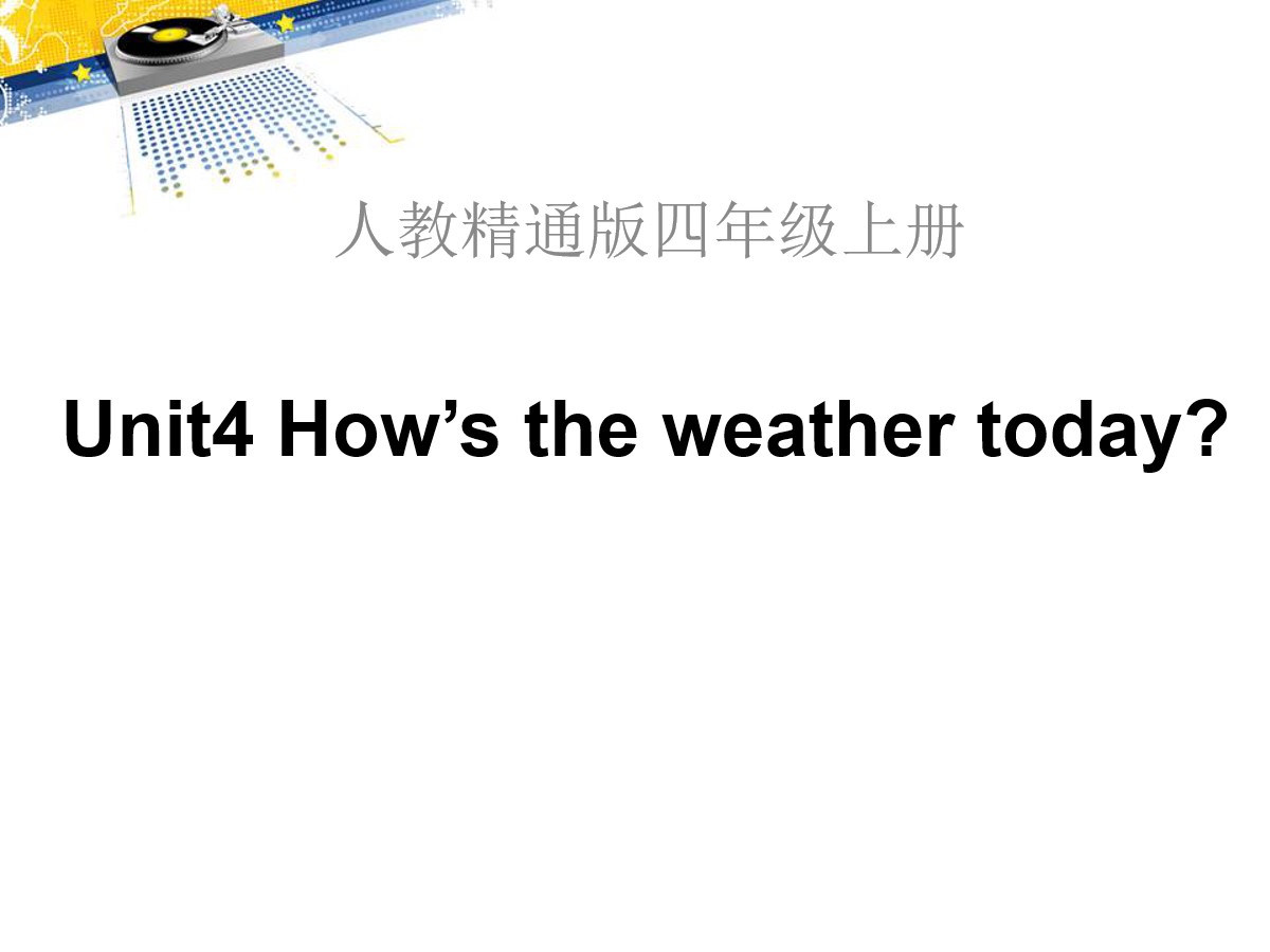 《How's the weather today?》PPT课件4