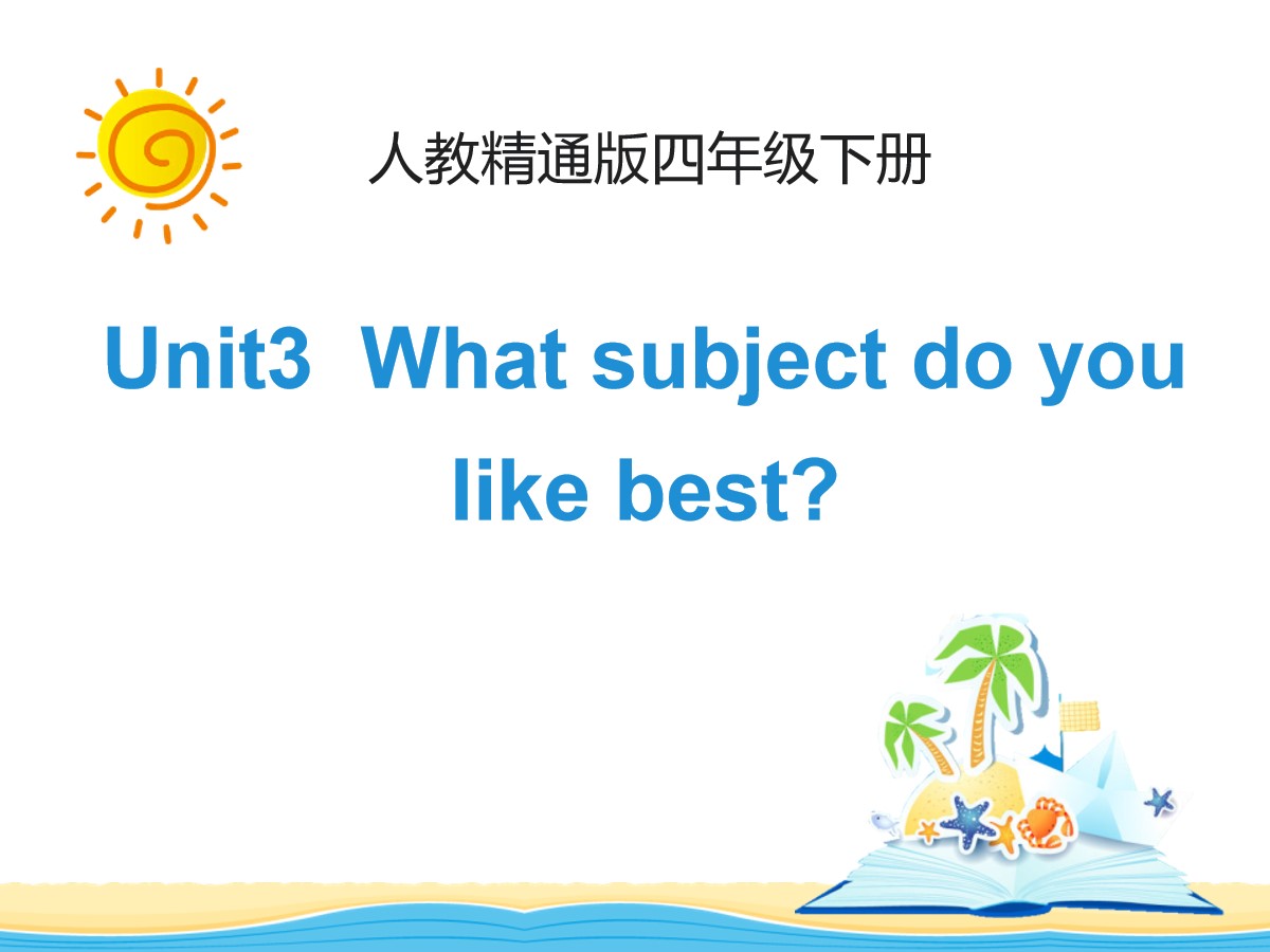 《What subject do you like best》PPT课件