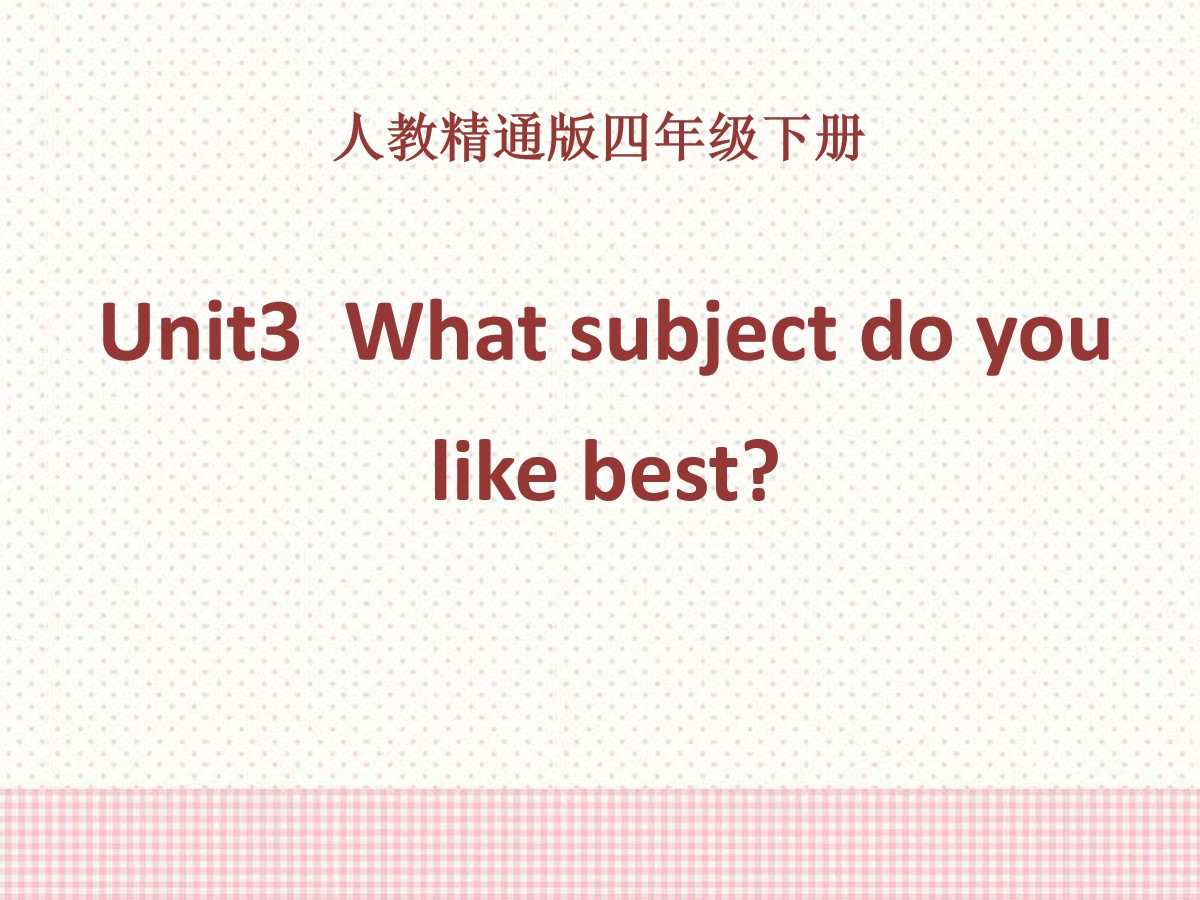 《What subject do you like best》PPT课件2
