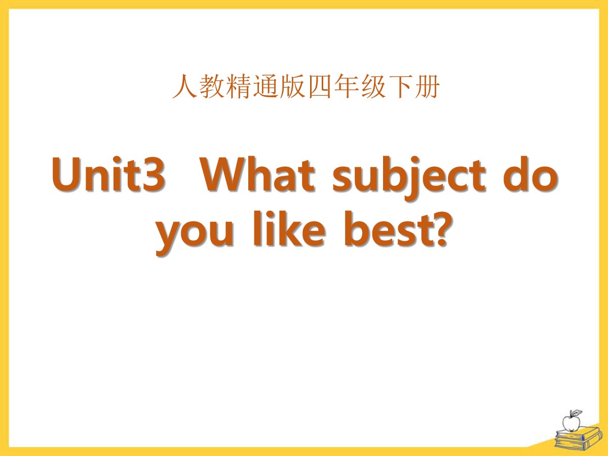《What subject do you like best》PPT课件3