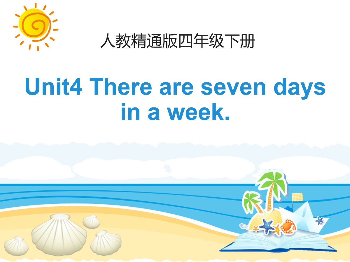 《There are seven days in a week》PPT课件