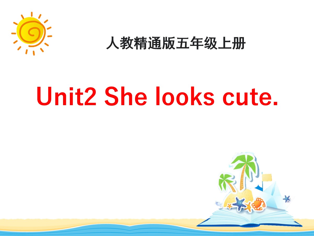 《She looks cute》PPT课件