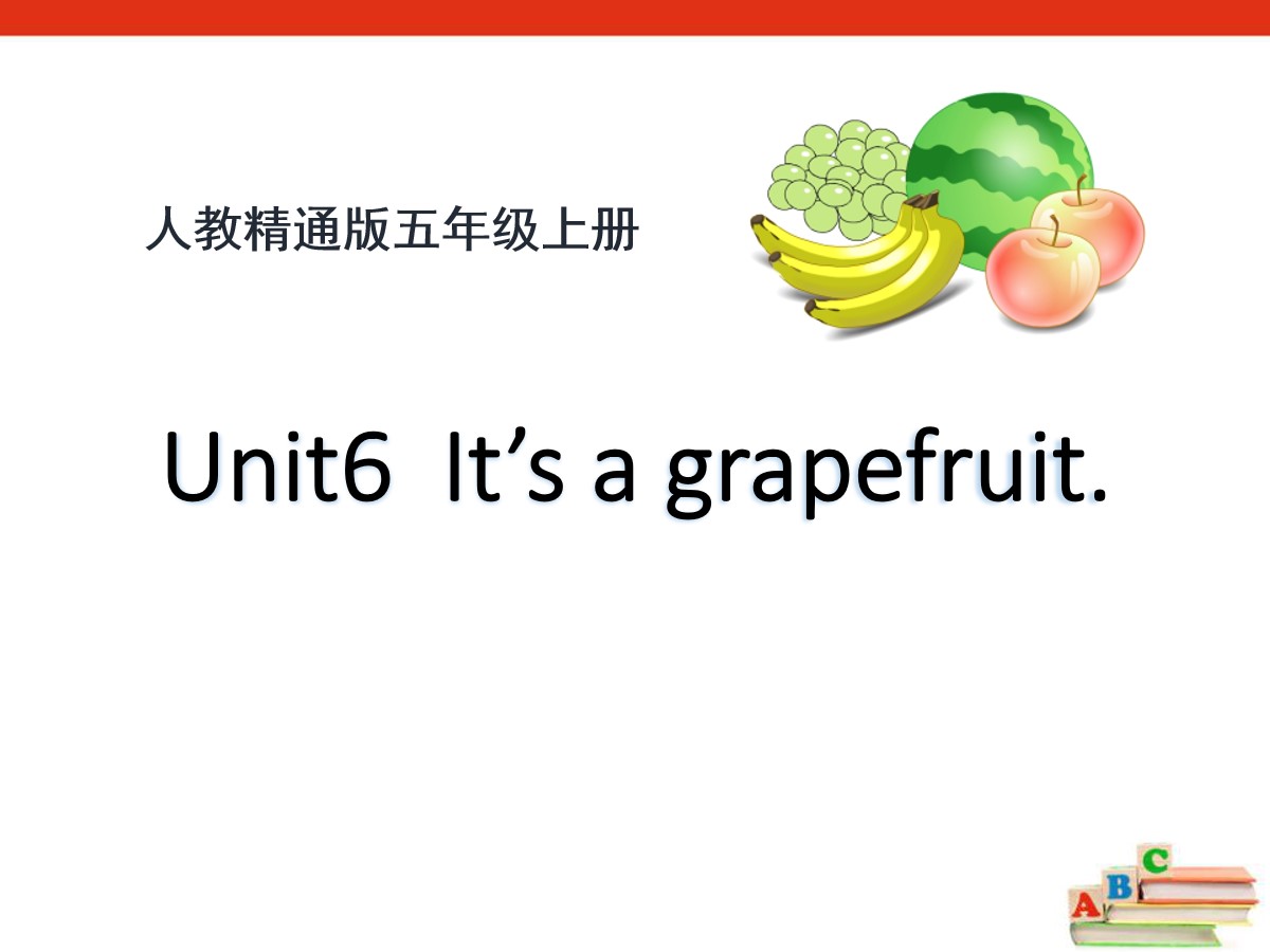 《It's a grapefruit》PPT课件2