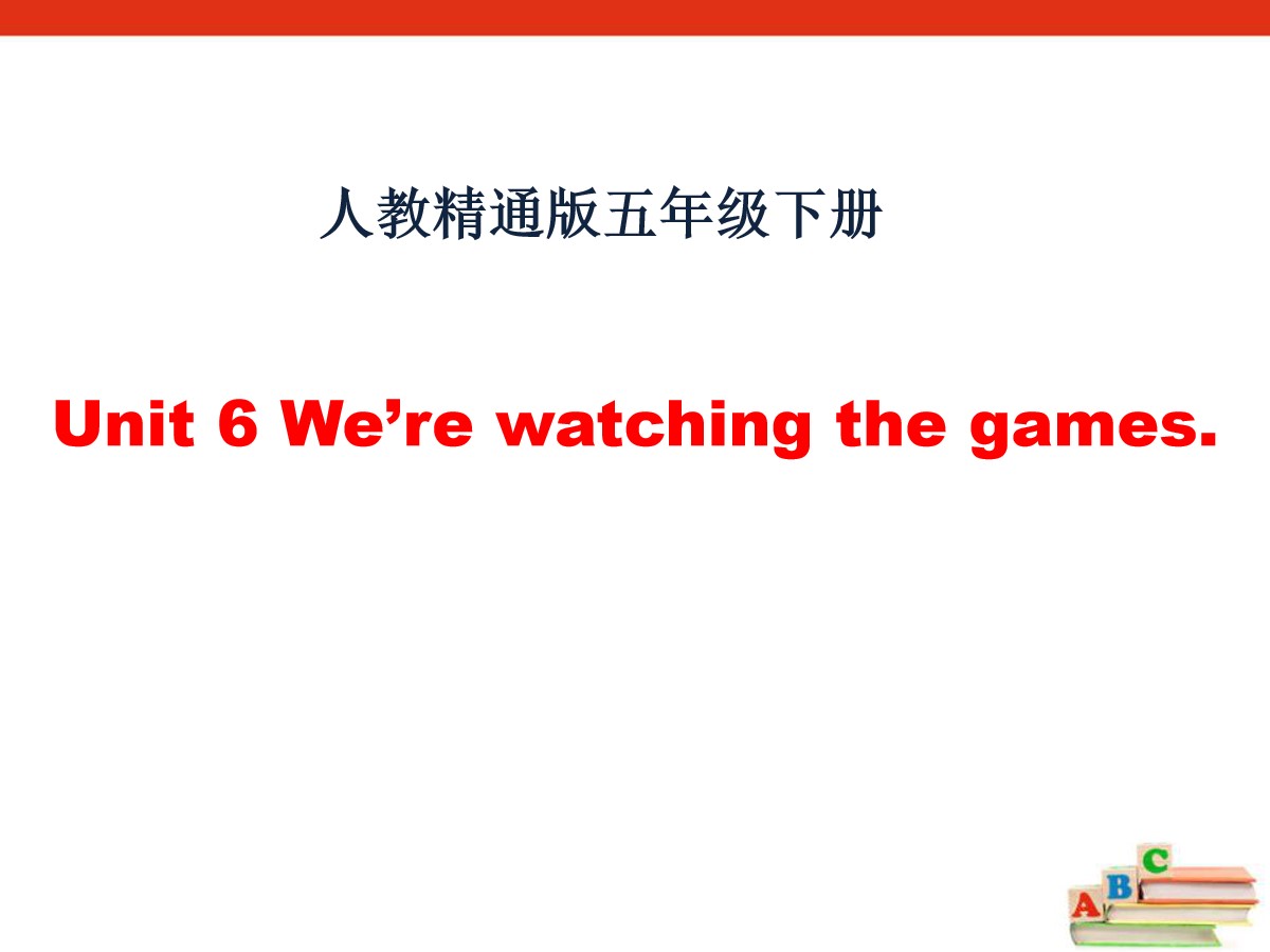 《We're watching the games》PPT课件4