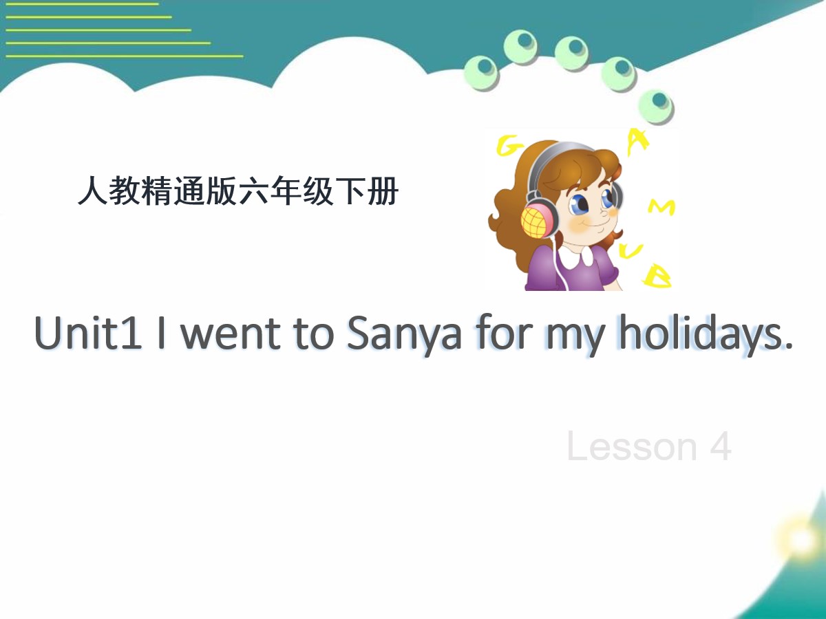 《I went to Sanya for my holidays》PPT课件4