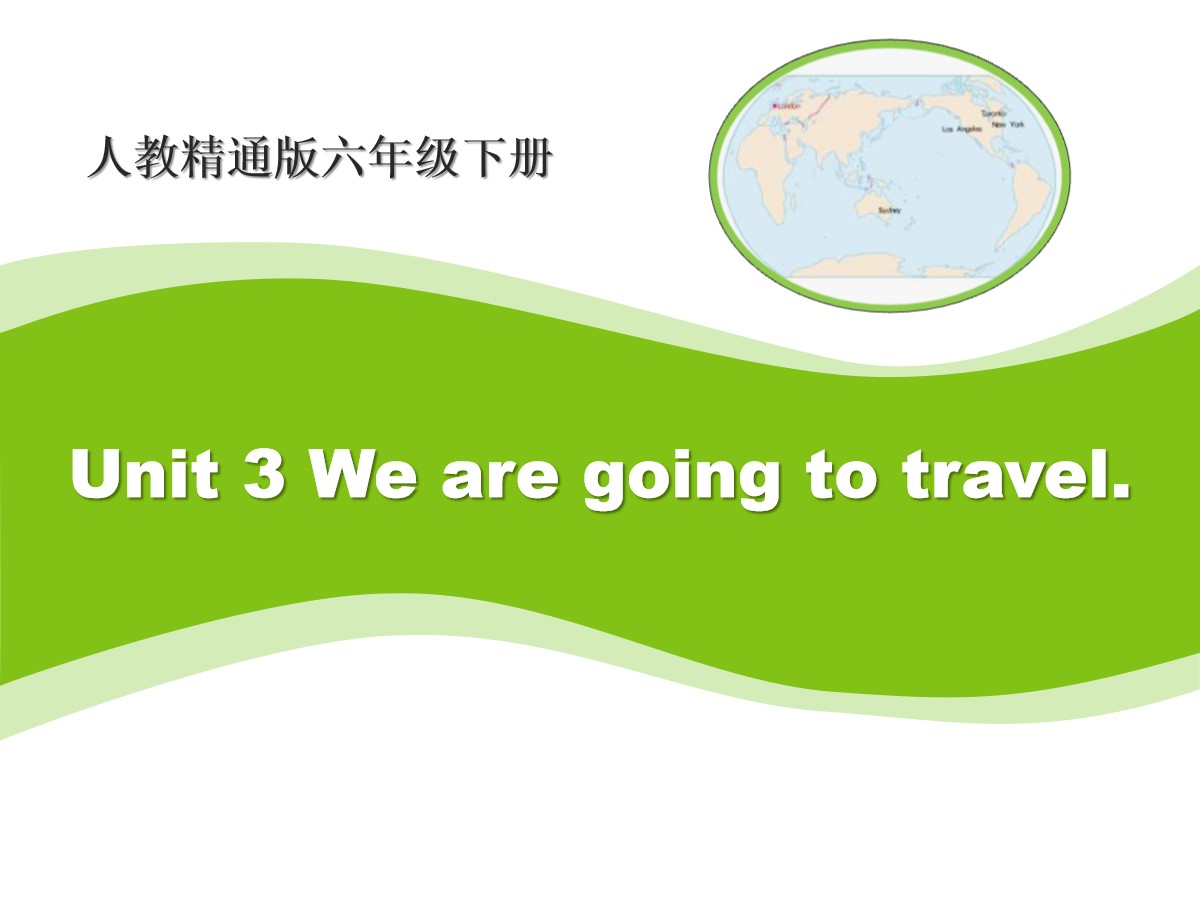 《We are going to travel》PPT课件2