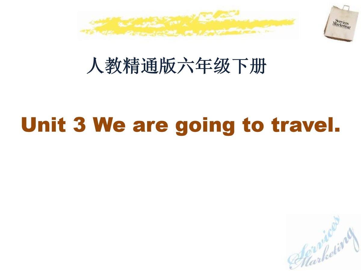 《We are going to travel》PPT课件3