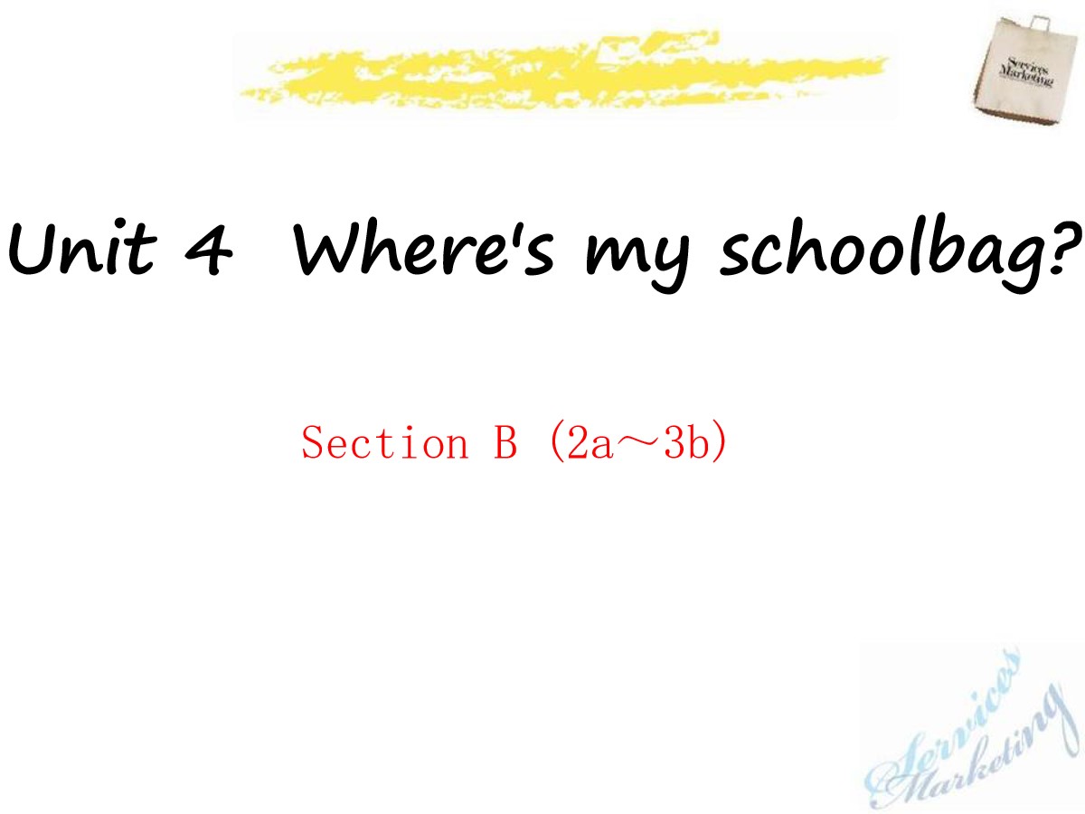 《Where's my schoolbag?》PPT课件15