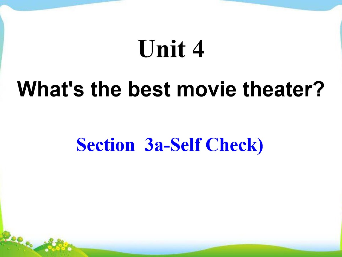 《What's the best movie theater?》PPT课件24