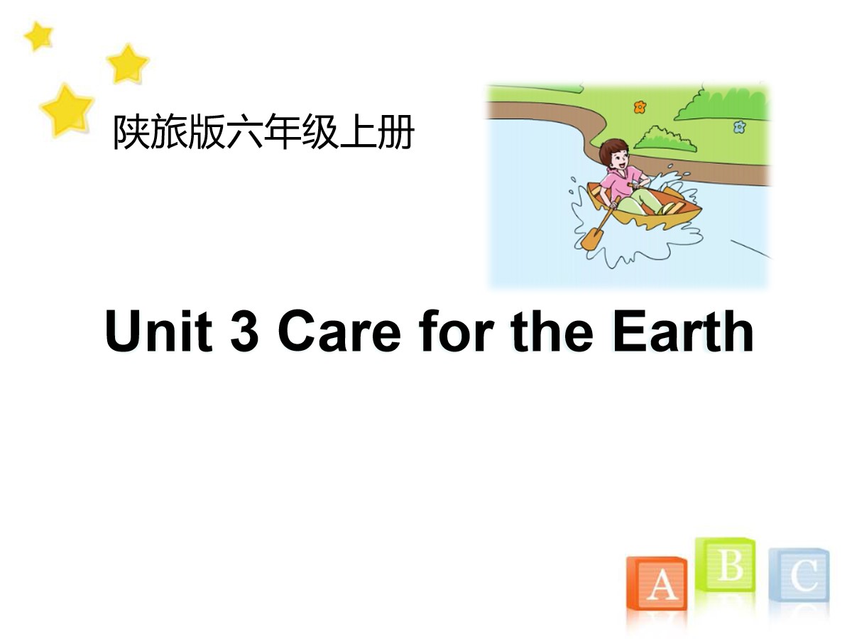 《Care for the Earth》PPT