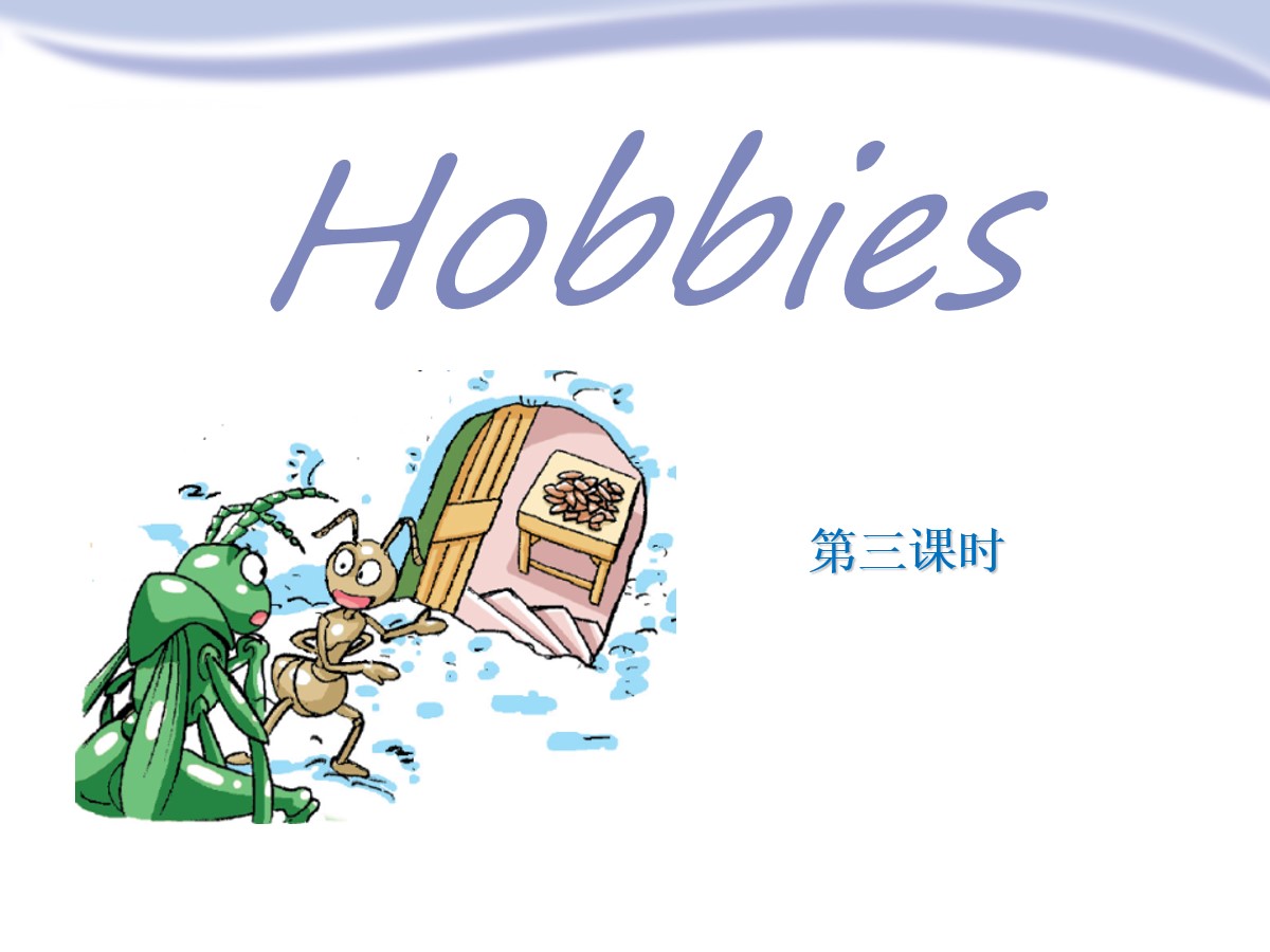 《Hobbies》PPT