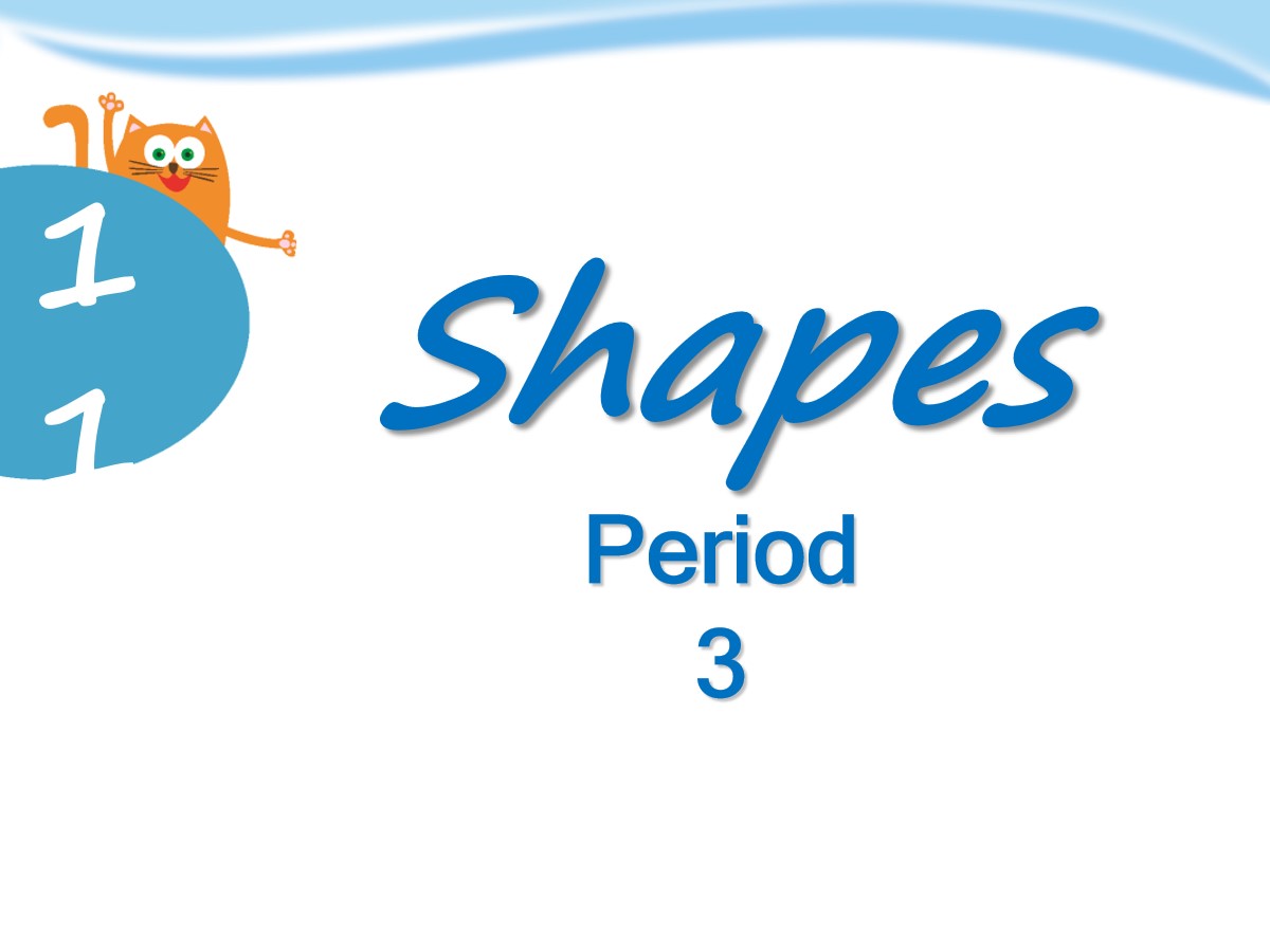 《Shapes》PPT