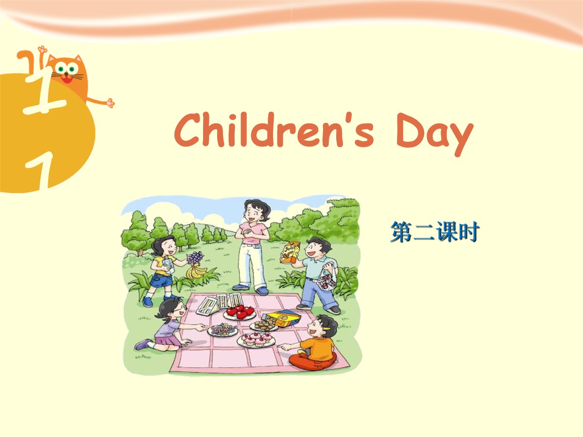 《Children's day》PPT课件