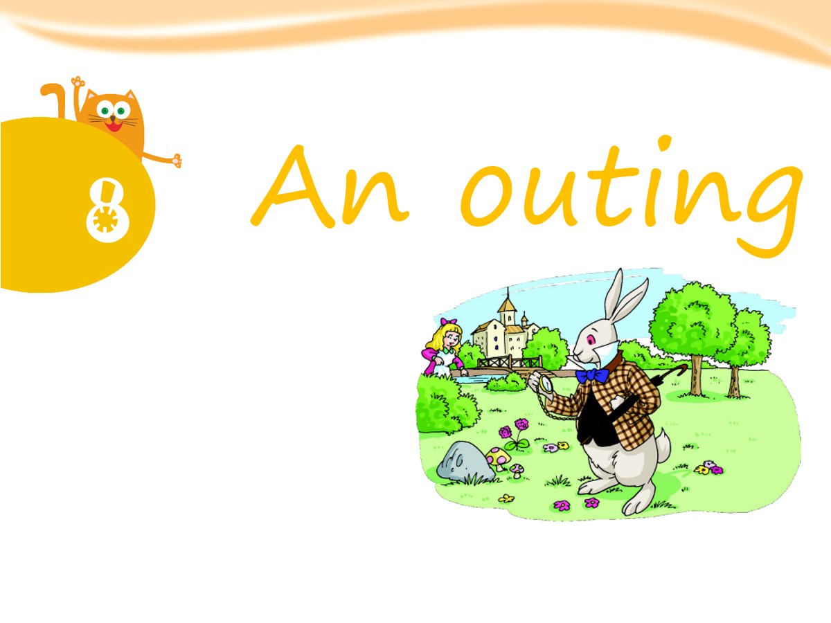 《An outing》PPT