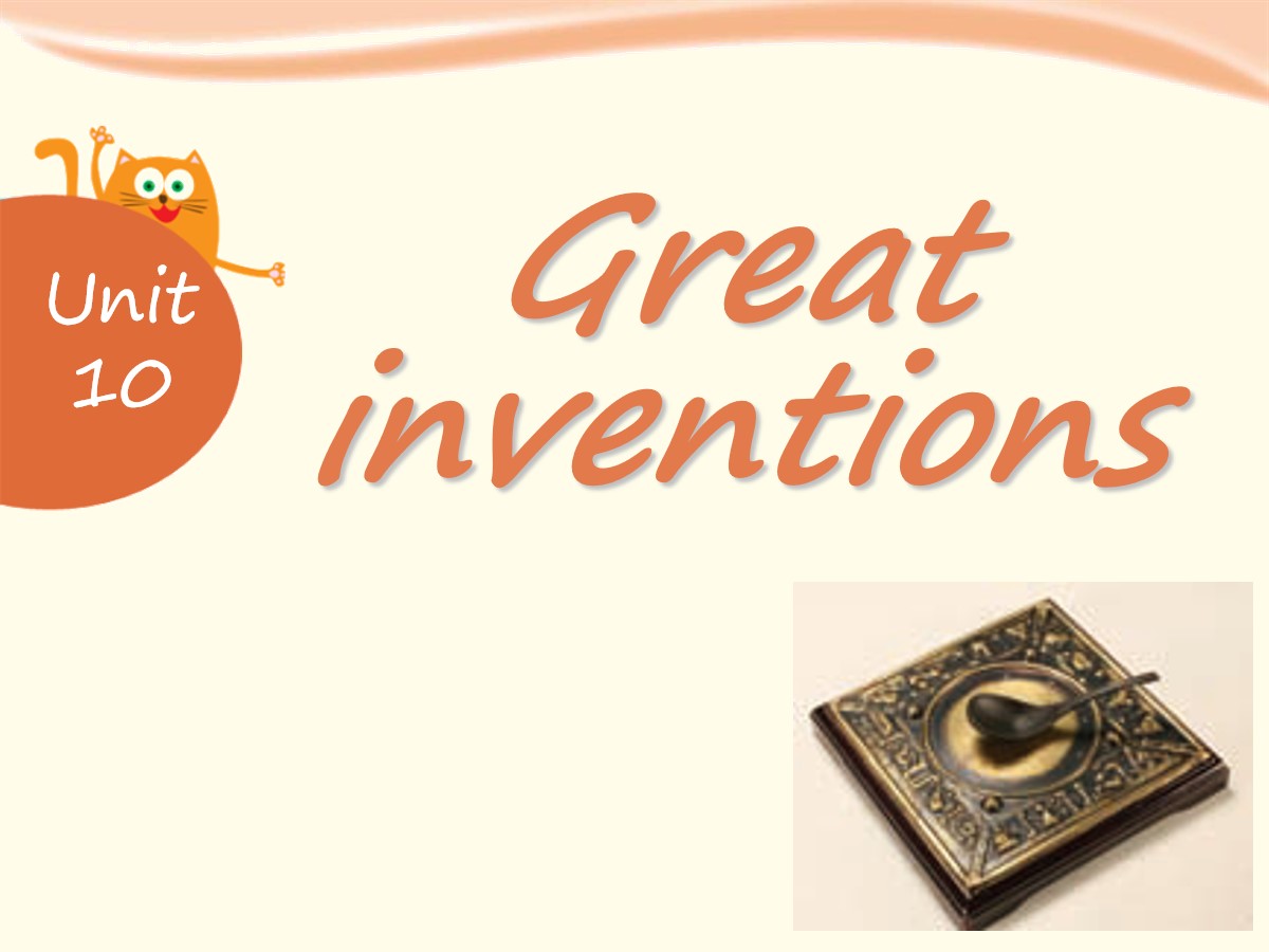 《Great inventions》PPT
