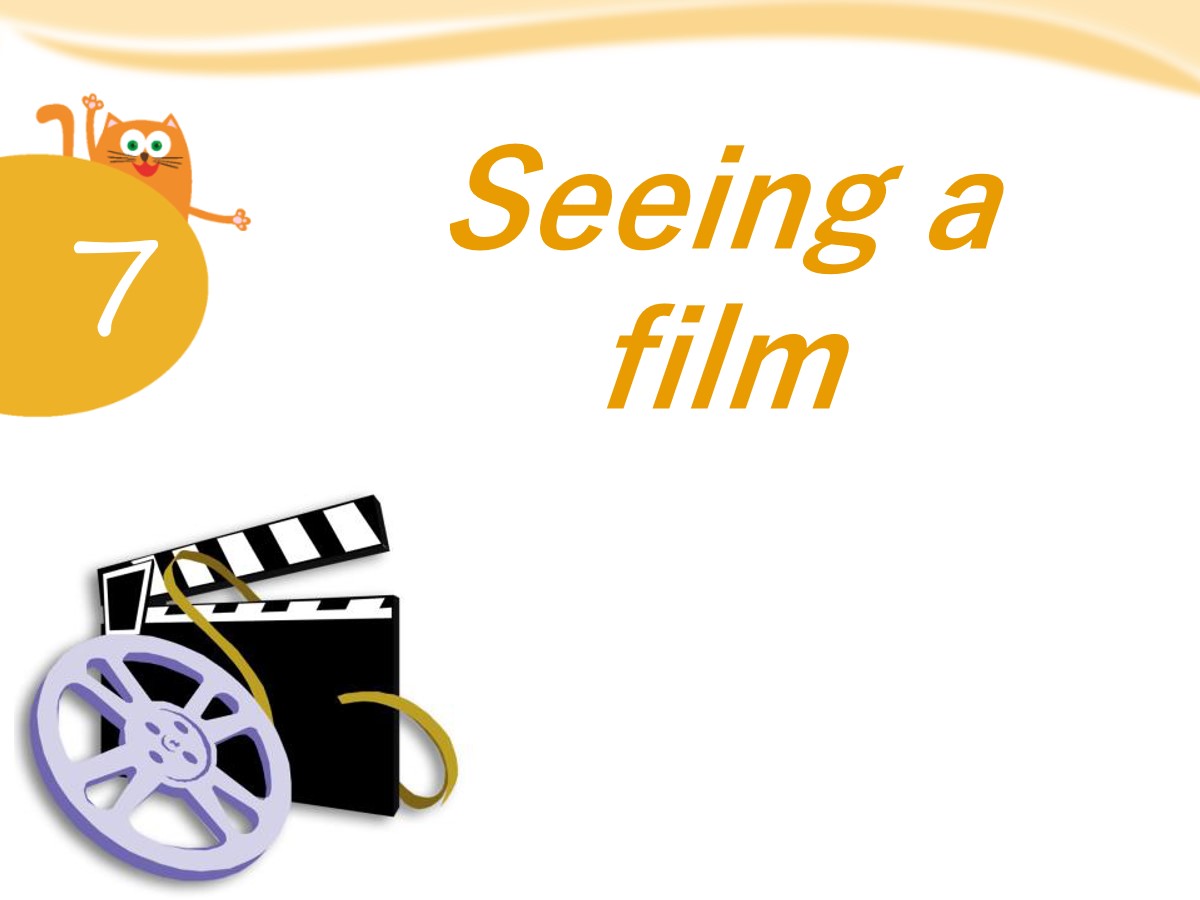 《Seeing a film》PPT