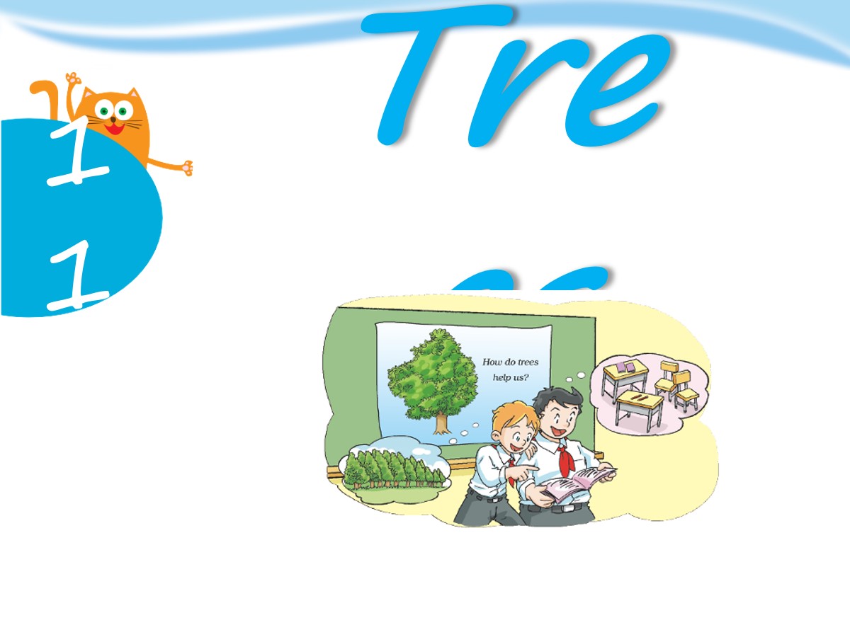 《Trees》PPT