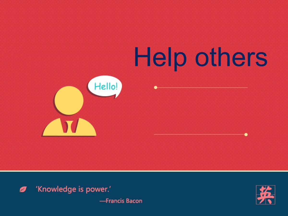 《Help others》PPT