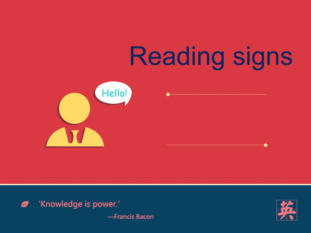 《Reading signs》PPT