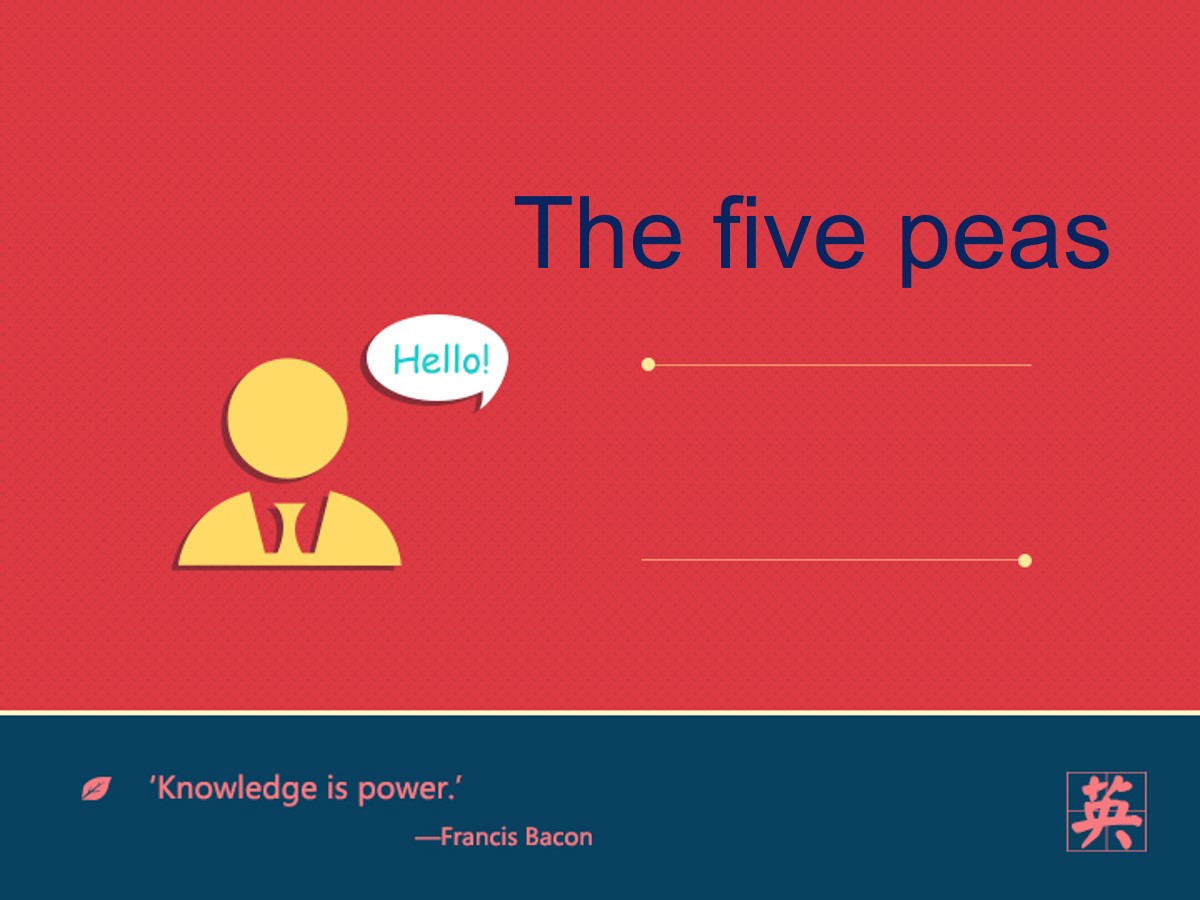 《The five peas》PPT