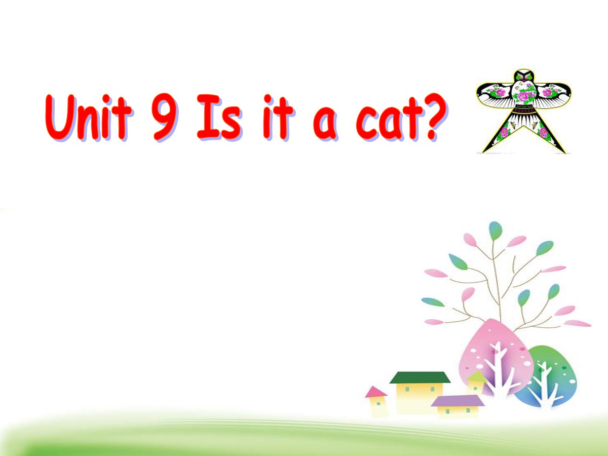 《Is it a cat》PPT