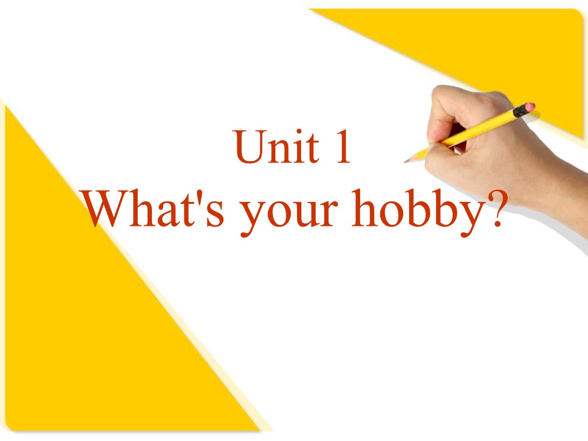 《What's your hobby?》PPT