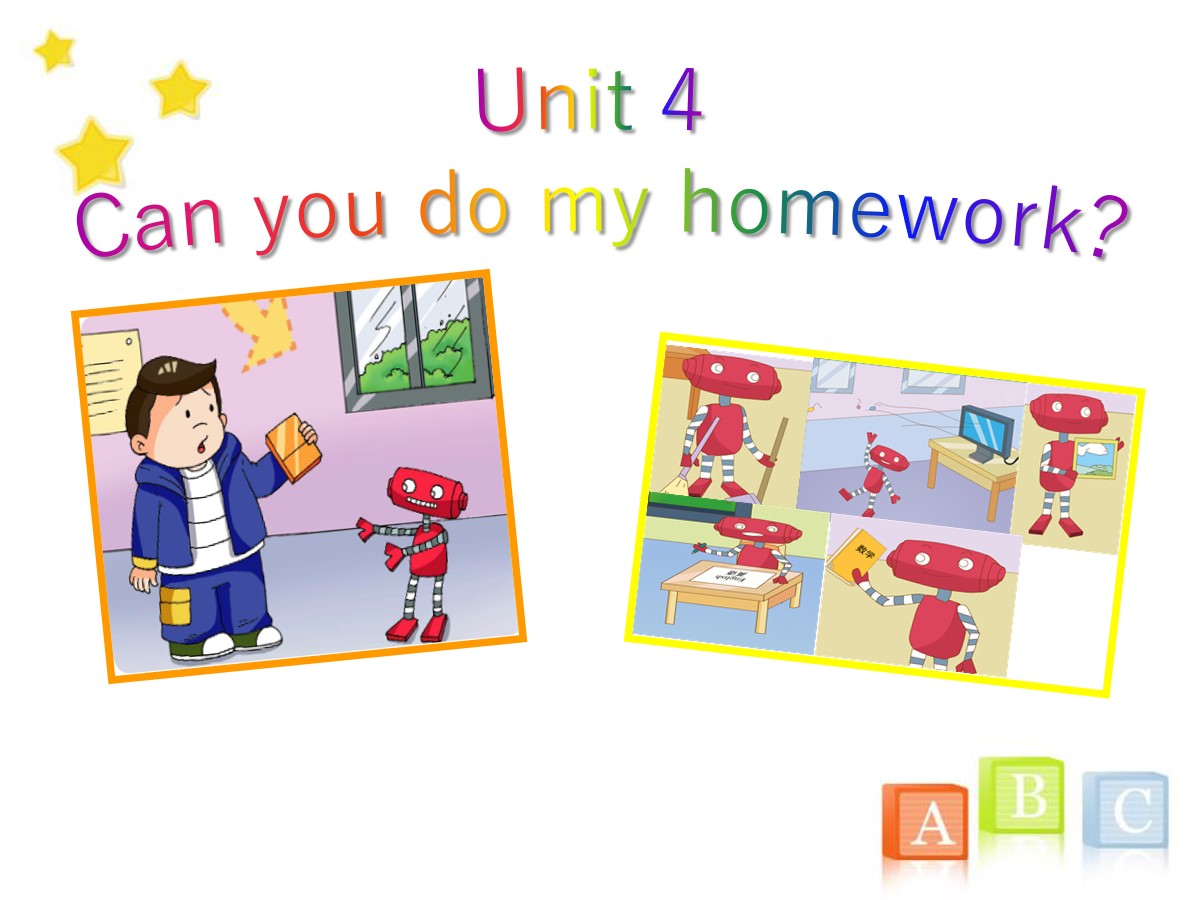 《Can you do my homework》PPT课件