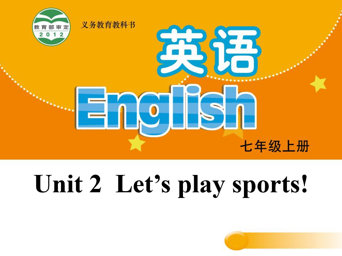 《Let's play sports》PPT