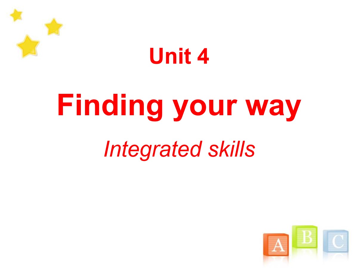 《Finding your way》Integrated skillsPPT