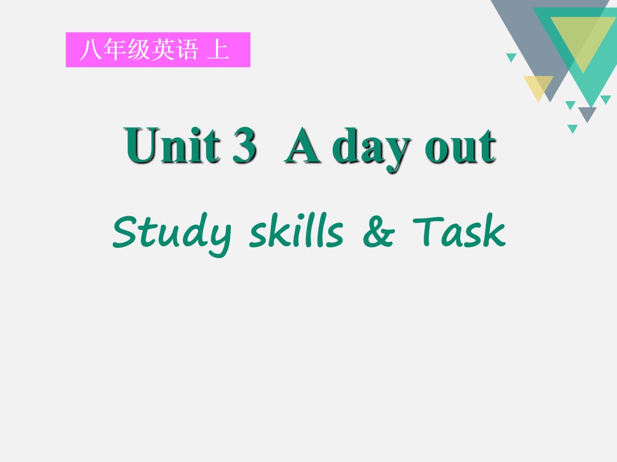 《A day out》study skills&taskPPT