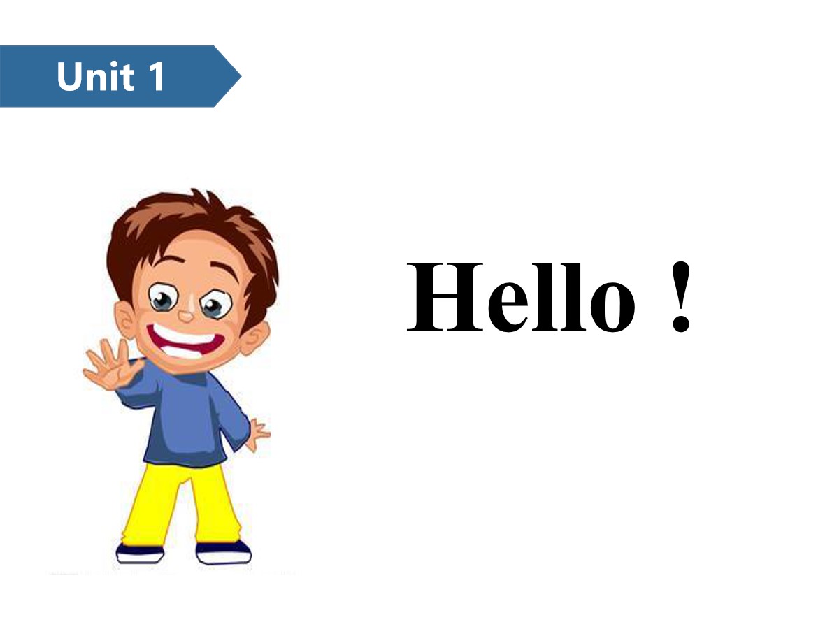 《Hello!》PPT(第一课时)