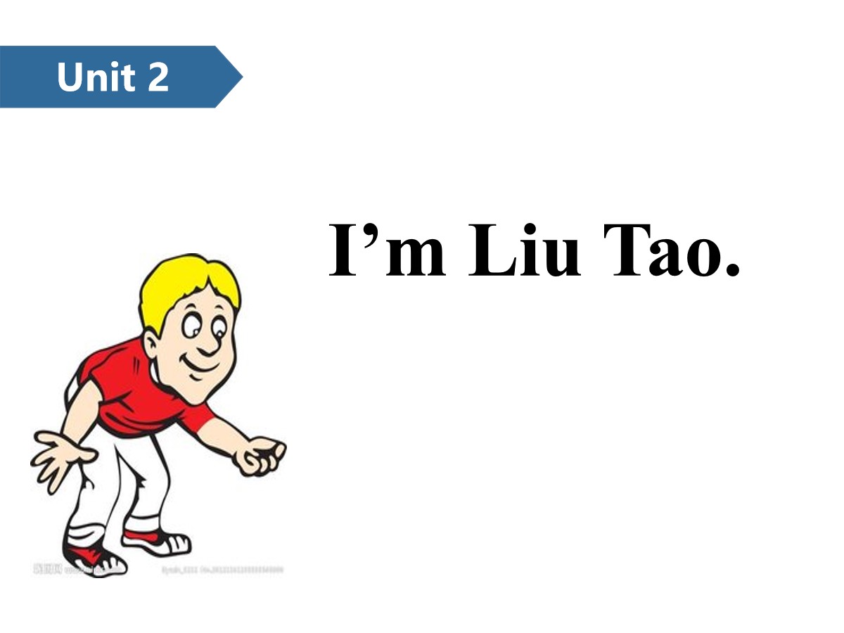 《I'm Liu Tao》PPT(第一课时)
