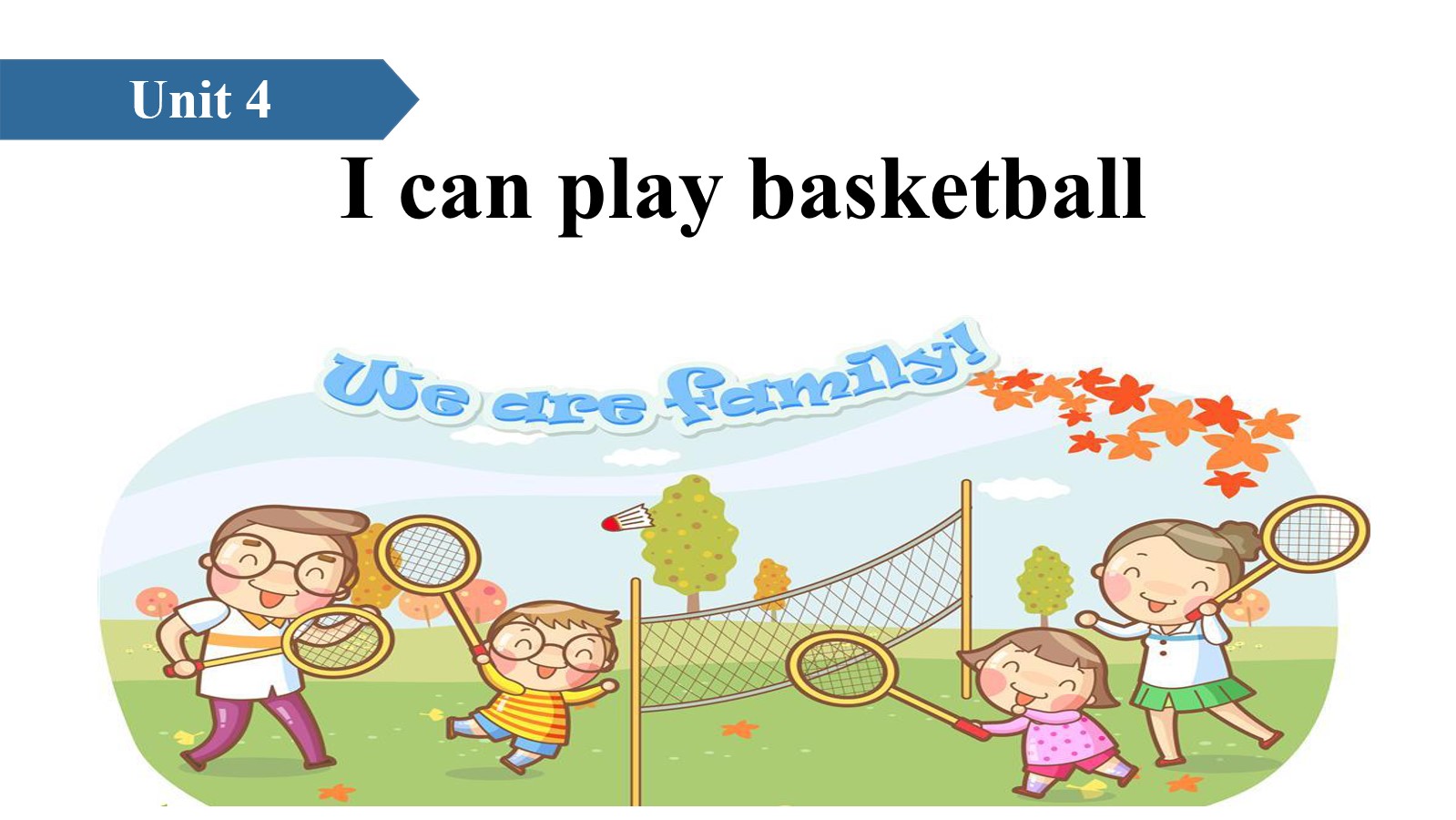 《I can play basketball》课堂练习PPT