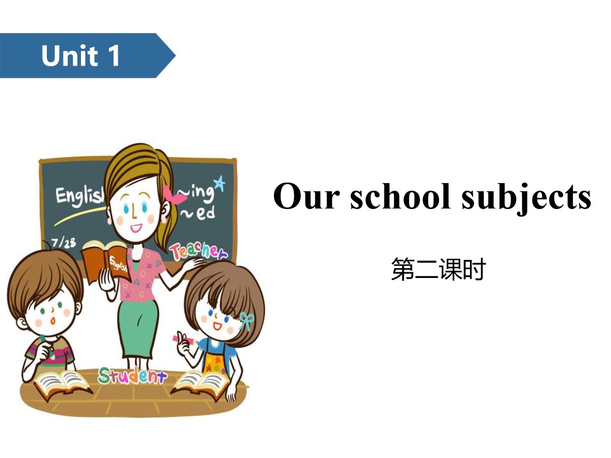 《Our school subjects》PPT(第二课时)