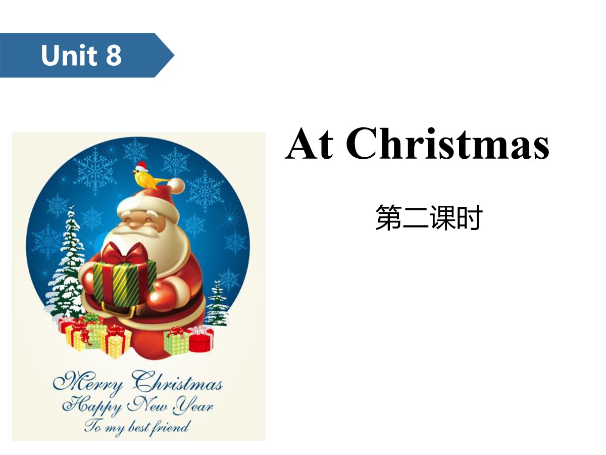 《At Christmas》PPT(第二课时)